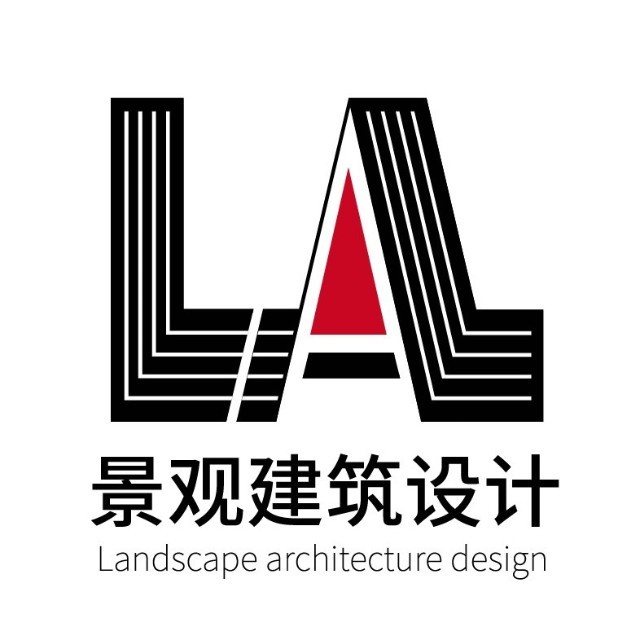 景观建筑设计专业